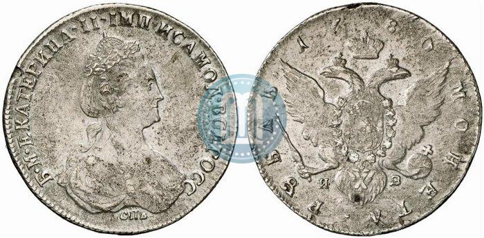 Picture 1 rouble 1780 year СПБ-ИЗ 