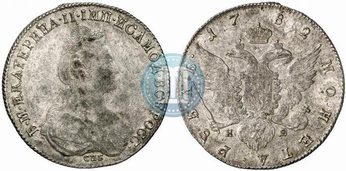 Picture 1 rouble 1782 year СПБ-ИЗ 