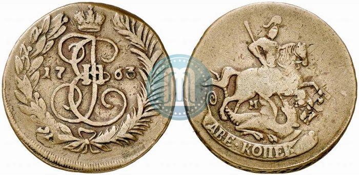 Фото 2 копейки 1763 года ММ 