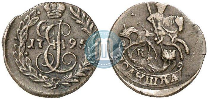 Фото Полушка 1795 года КМ 