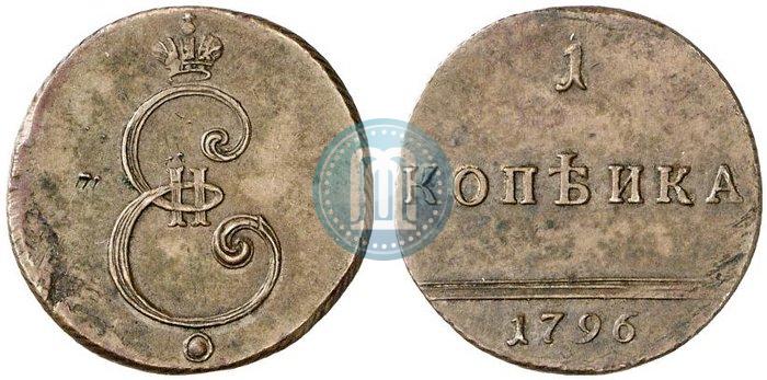 Фото 1 копейка 1796 года  