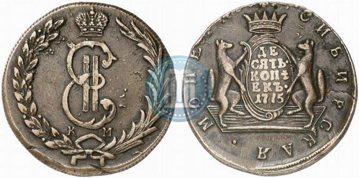Picture 10 kopecks 1775 year КМ 