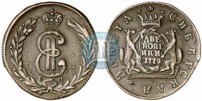 Фото 2 копейки 1779 года КМ 