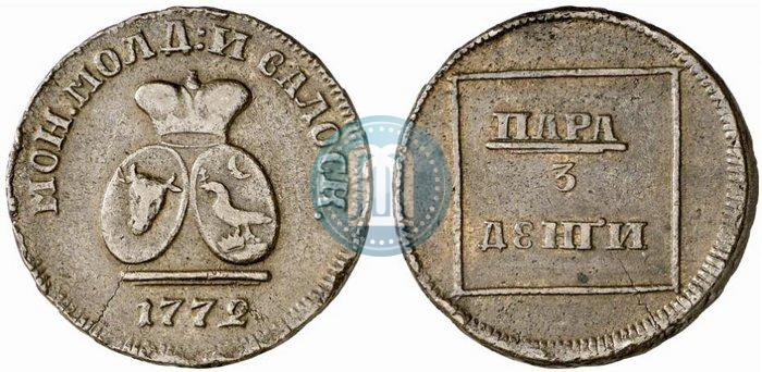 Фото Пара - 3 денги 1772 года  