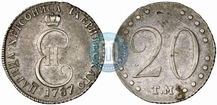 Picture 20 kopecks 1787 year ТМ 