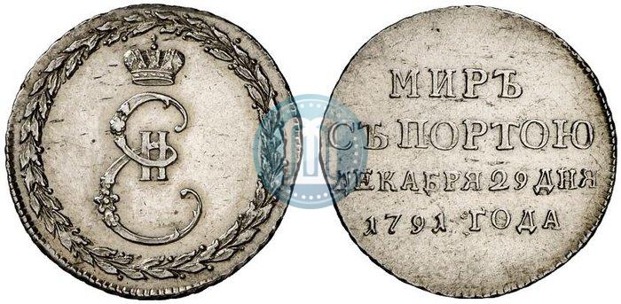 Фото Жетон 1791 года  "Заключение мира с Турцией"