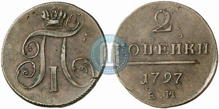 Picture 2 kopecks 1797 year ЕМ 