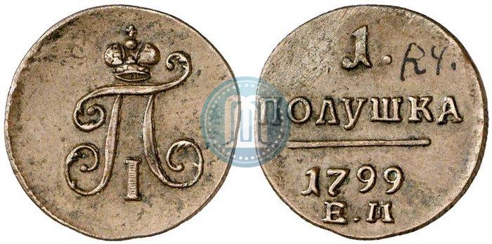Picture Polushka 1799 year ЕМ 