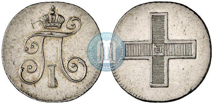 Picture Token Coin 1796 year  "In memory of coronation of the Emperor Paul I."