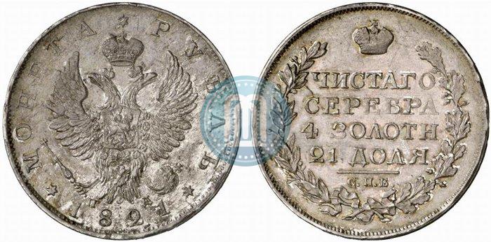 Picture 1 rouble 1821 year СПБ-ПД 