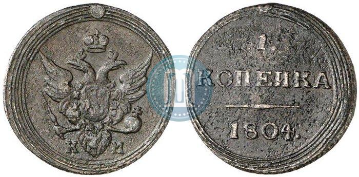 Picture 1 kopeck 1804 year КМ 