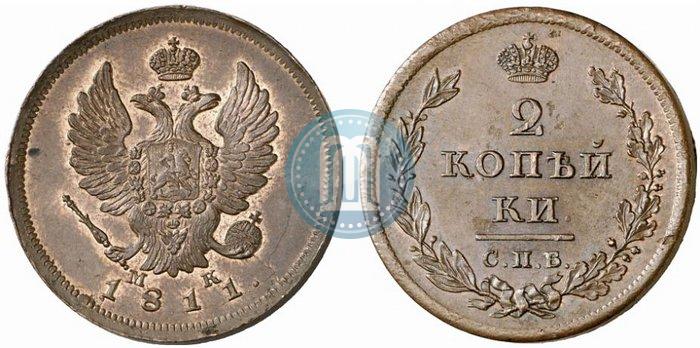 Picture 2 kopecks 1811 year СПБ-МК 