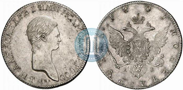 Picture 1 rouble 1801 year СПБ-AI "A portrait with a long neck. Pattern"