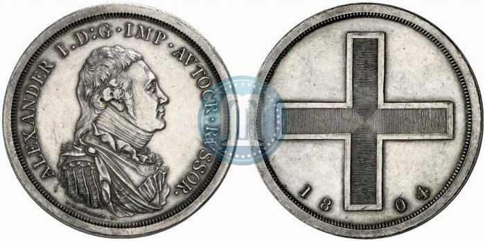 Picture Rouble Module 1804 year  "Matthew Boulton's"