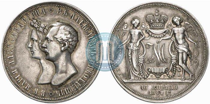 Picture 1 rouble 1841 year СПБ-НГ "In the memory of the wedding of the crown prince"