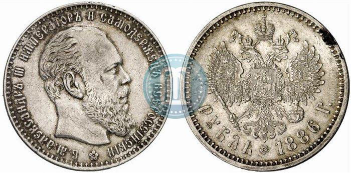 Фото 1 рубль 1886 года (АГ) 
