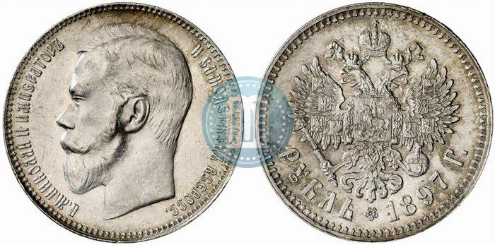 Picture 1 rouble 1897 year (**) 