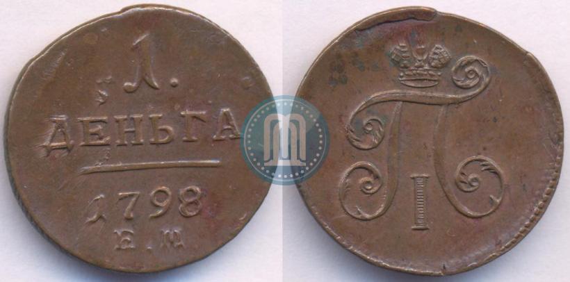 Picture Denga 1798 year ЕМ 