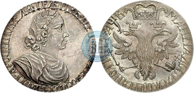 Фото Полтина 1702 года  "Без лент у венка"