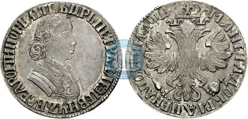 Фото Полтина 1705 года  "Портрет работы Ф. Алексеева"
