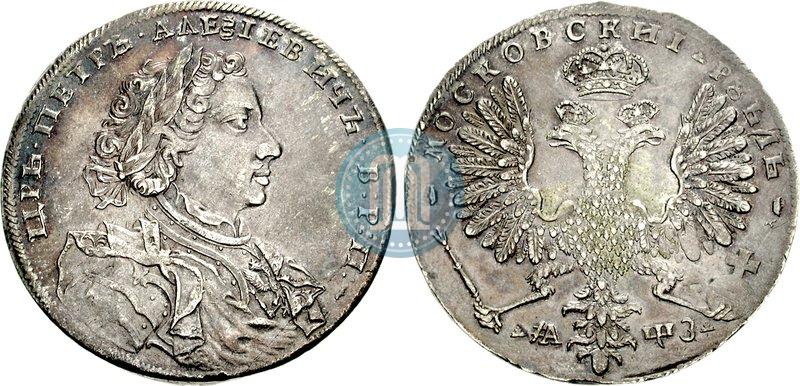 Фото 1 рубль 1707 года Н "Портрет работы Г. Гаупта"