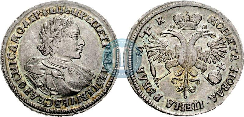 Фото 1 рубль 1720 года  "Портрет в латах"
