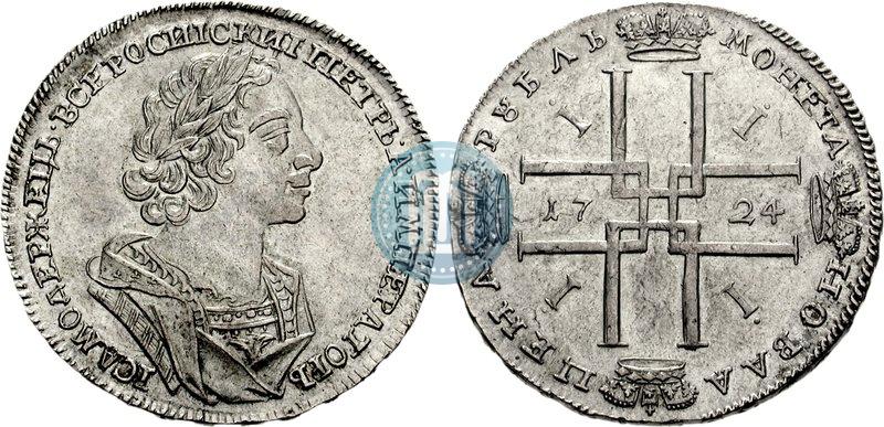 Фото 1 рубль 1724 года  "Портрет в античных доспехах"