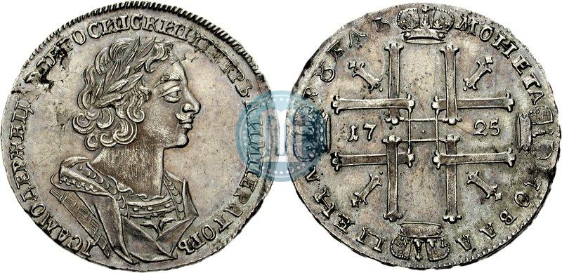 Picture 1 rouble 1725 year  "Portrait in ancient armour"