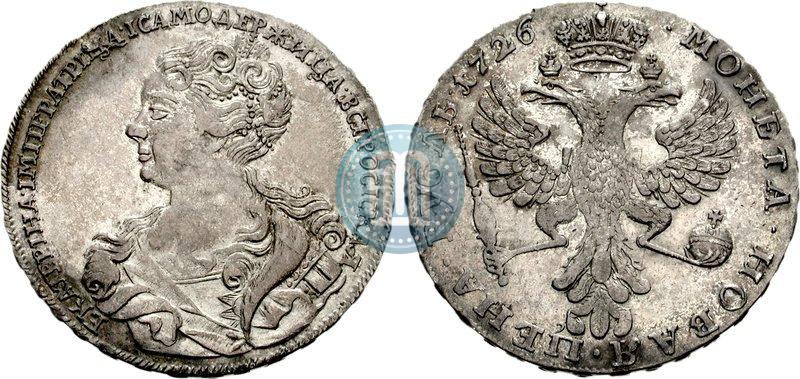 Picture 1 rouble 1726 year  "Moscow type, portrait turned to the left"