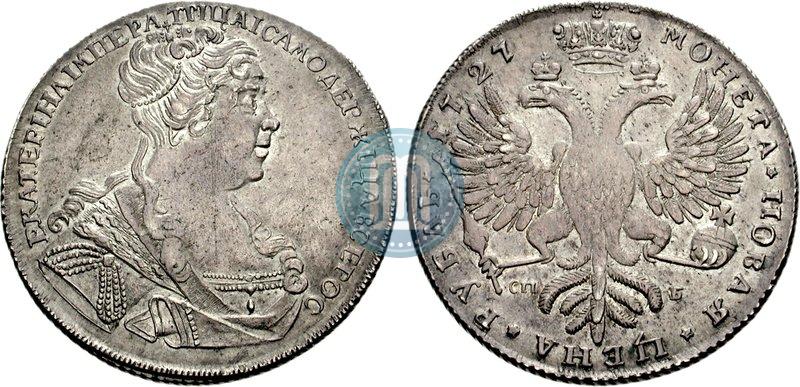 Фото 1 рубль 1727 года СПБ "Петербургский тип, портрет вправо"