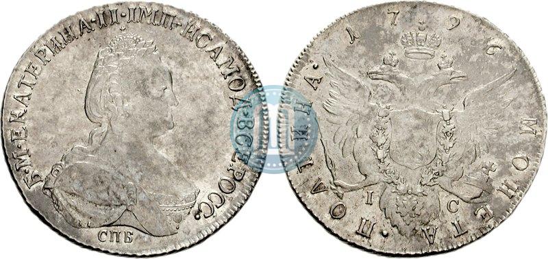 Фото Полтина 1796 года СПБ-IС 