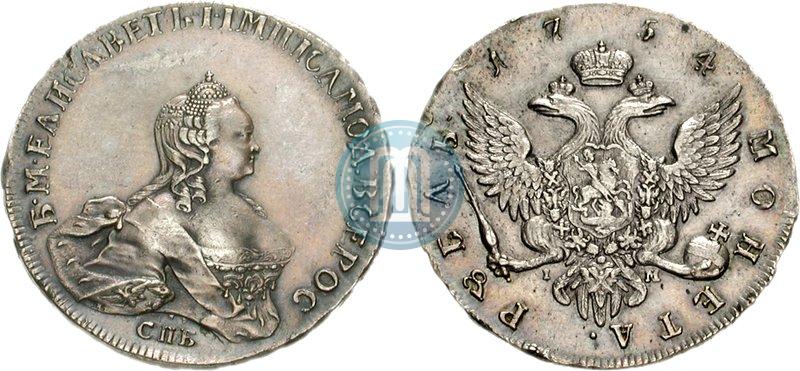 Picture 1 rouble 1754 year СПБ-IМ "Portrait by Benjamin Scott"