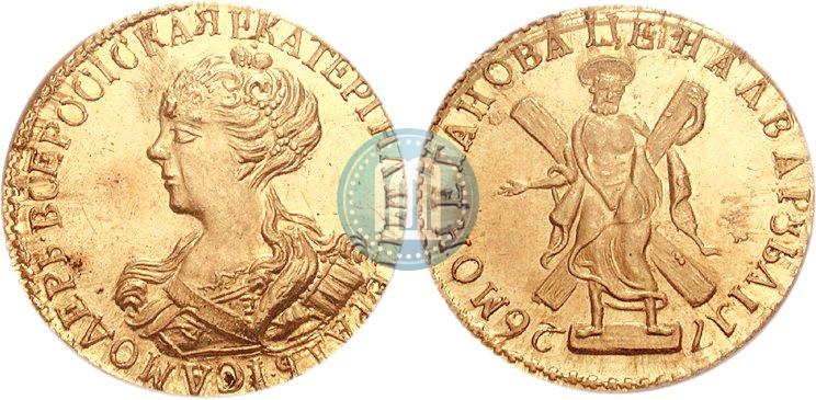 Picture 2 roubles 1726 year  