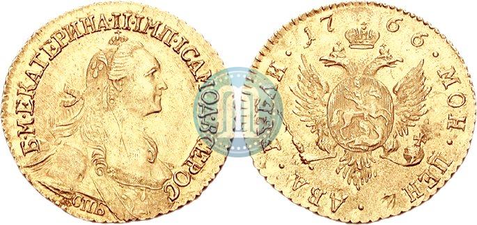 Фото 2 рубля 1766 года СПБ 