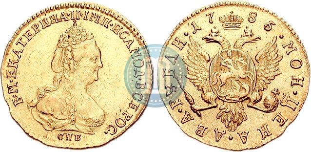 Picture 2 roubles 1785 year СПБ 