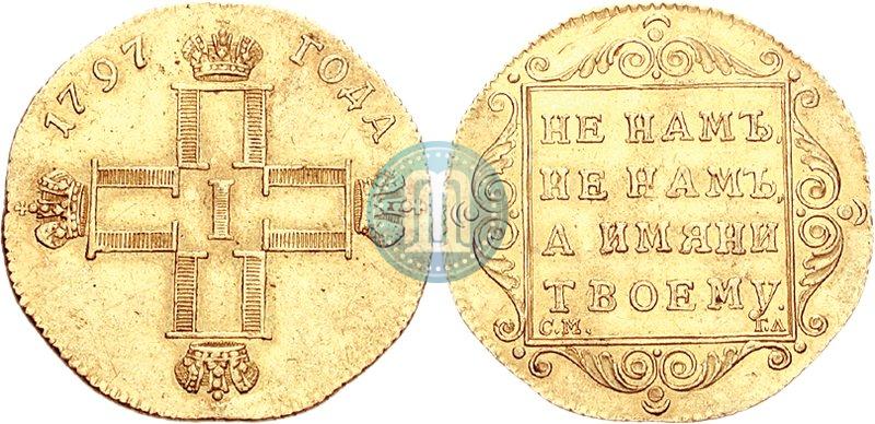 Фото 1 червонец 1797 года СМ-ГЛ 