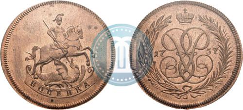 Picture 1 kopeck 1757 year  