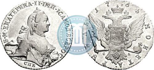 Picture 1 rouble 1765 year СПБ-СА 