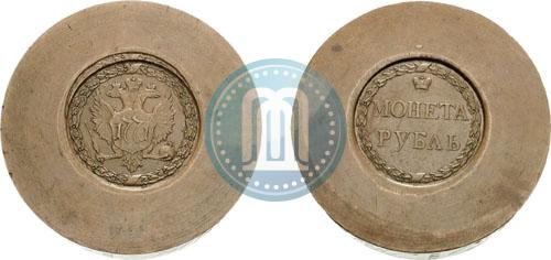 Picture 1 rouble 1771 year  "Sestroretsk roubles"
