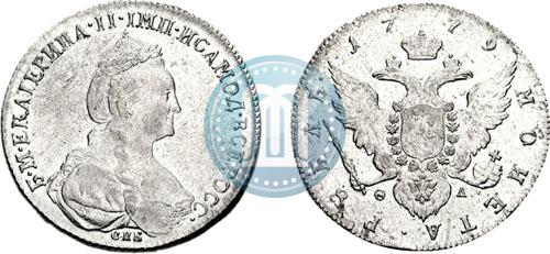 Picture 1 rouble 1779 year СПБ-ФЛ 