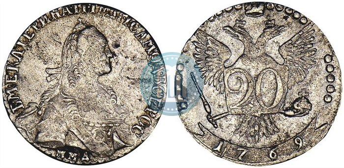 Фото 20 копеек 1769 года ММД 