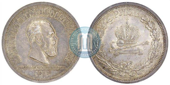 Picture 1 rouble 1883 year ЛШ "On the Coronation of Emperor Alexander III"