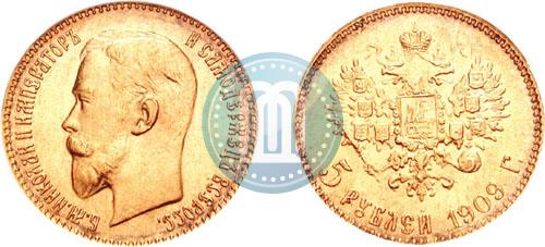 Picture 5 roubles 1909 year (ЭБ) 