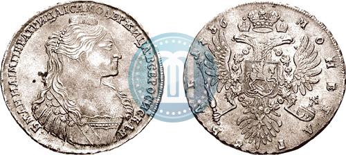 Picture 1 rouble 1736 year  "Type of 1735"