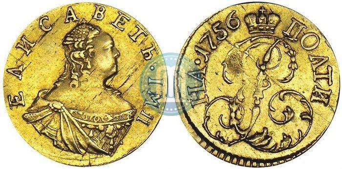 Фото Полтина 1756 года  