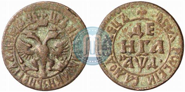 Фото Денга 1704 года  