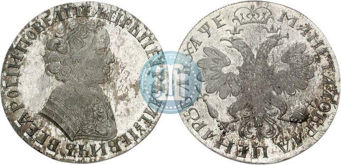 Фото 1 рубль 1705 года  