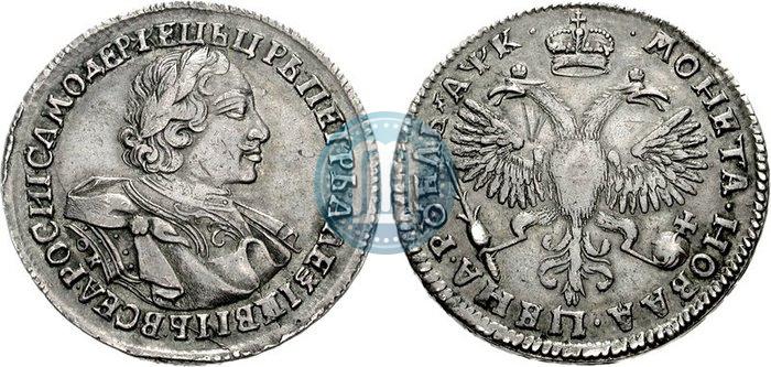 Фото 1 рубль 1720 года OK "Портрет в латах"