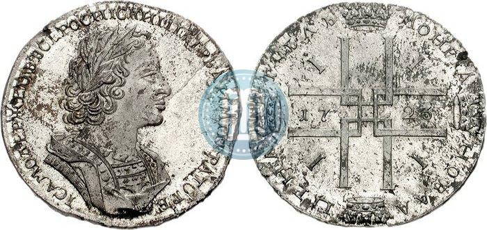 Фото 1 рубль 1723 года  "Портрет в античных доспехах"