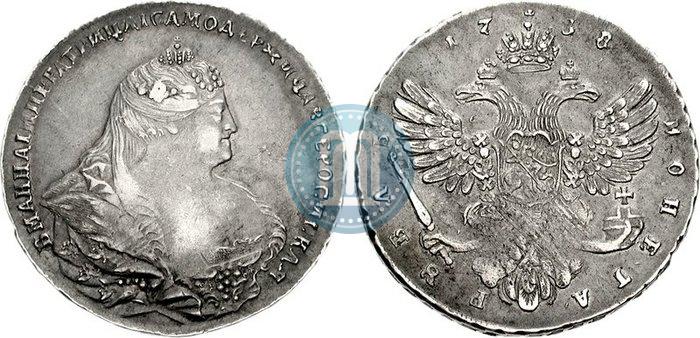 Picture 1 rouble 1738 year  "Moscow type"
